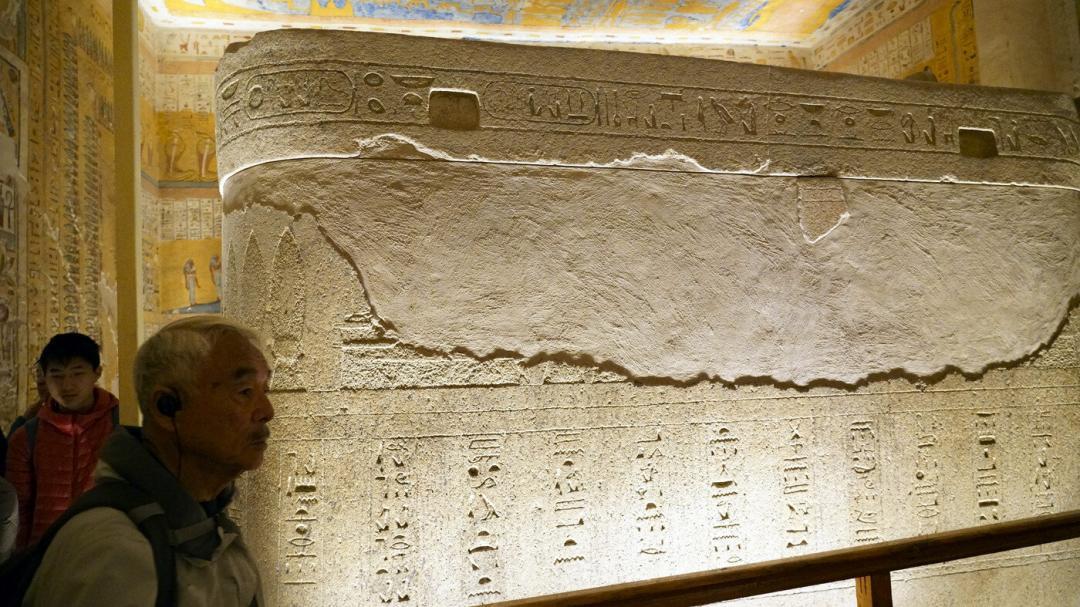 KV 1 - Tomb of Ramesses VII
