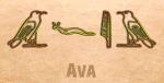 Ancient Egyptian Name Translator - Ava in hieroglyphs