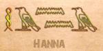 Ancient Egyptian Name Translator - Hanna in hieroglyphs